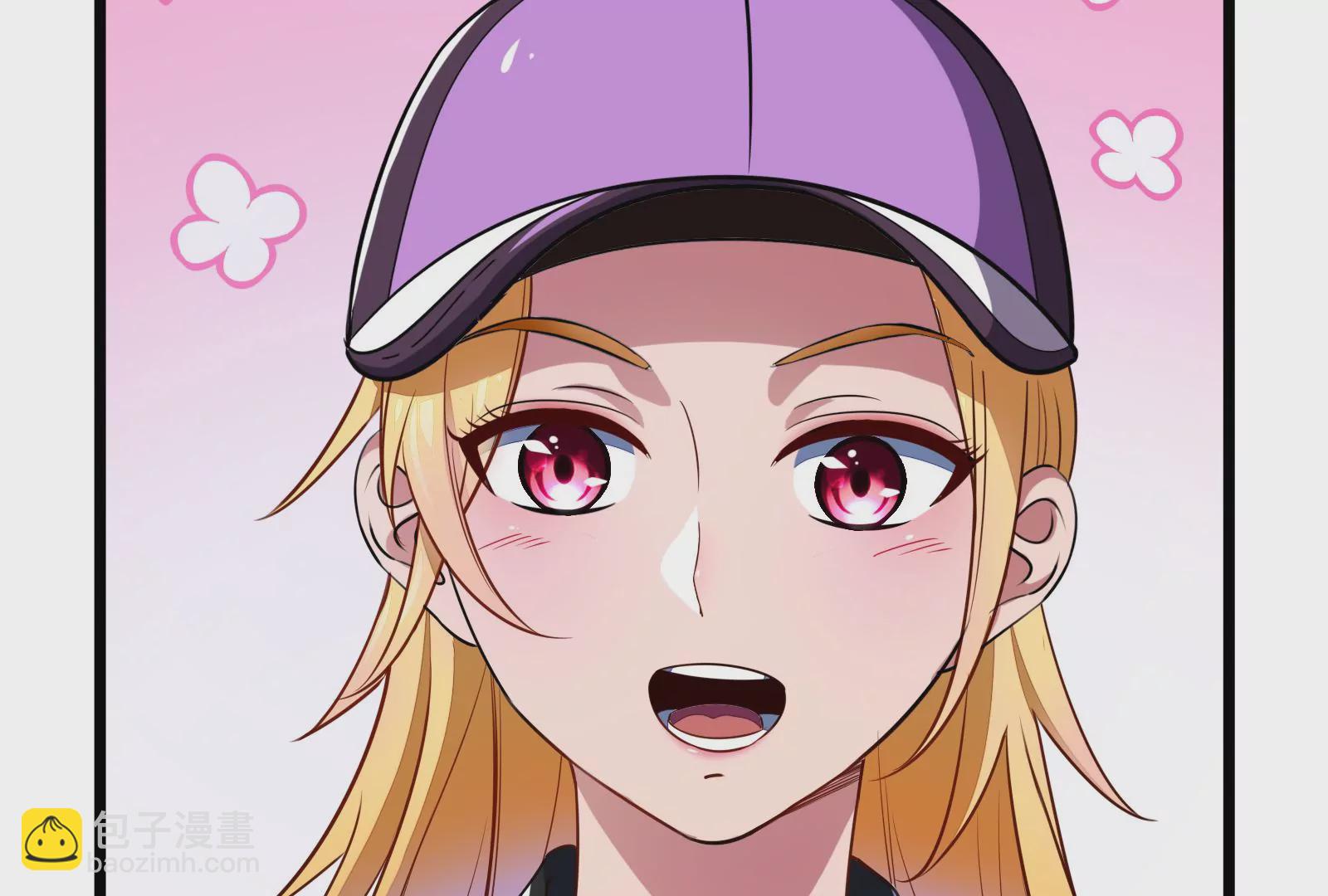 古神遊戲 - 第2話  奇葩的天賦(3/3) - 6